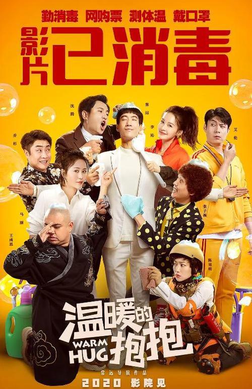 坎特伯雷阿拉理工学院学历认证